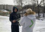Депутати «Фронту Змін» Черкаської  обласної  організації проти пенсійної реформи у варіанті влади