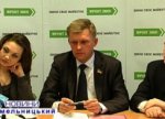 Депутати Хмельницької облради від «Фронту Змін» звітують перед виборцями