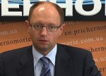 «Фронт Змін» звернеться до суду, якщо одеська влада гальмуватиме референдум із недовіри меру Костусєву, - Арсеній Яценюк