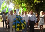 «Фронт Змін» відзначив День Незалежності урочистим мітингом
