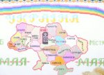 Шполянські школярі зібрали карту України у День Соборності
